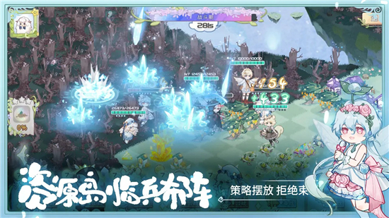 原神5.8最新版