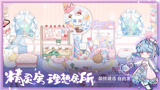 原神5.8最新手机版下载