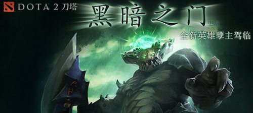 dota2看不到好友在线怎么设置