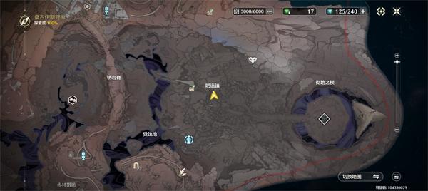 鸣潮呓语镇三个互动成就怎么做