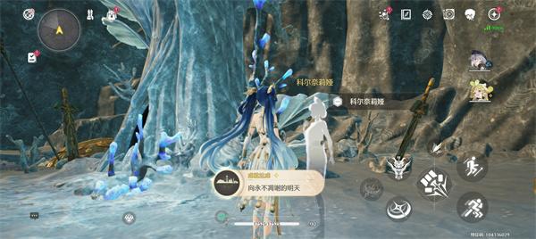 鸣潮呓语镇三个互动成就怎么做