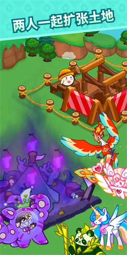 心动农场破解版无限钻石下载