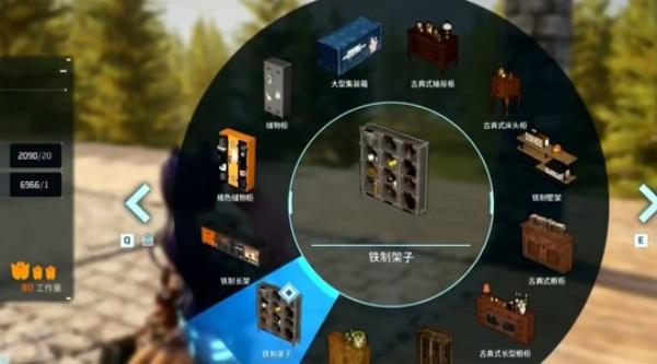 幻兽帕鲁双层牧场怎么建