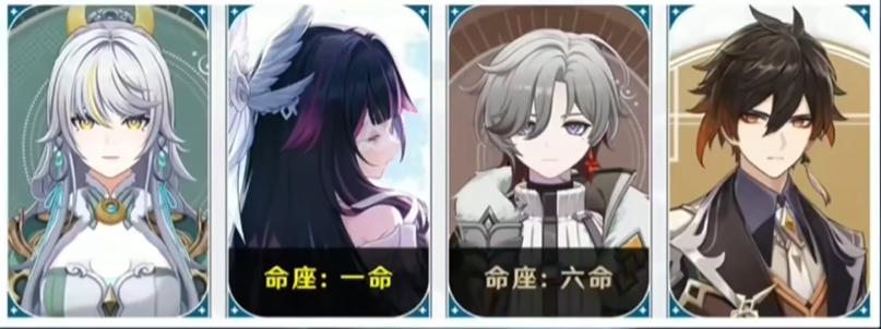 原神哥伦比娅阵容怎么搭配