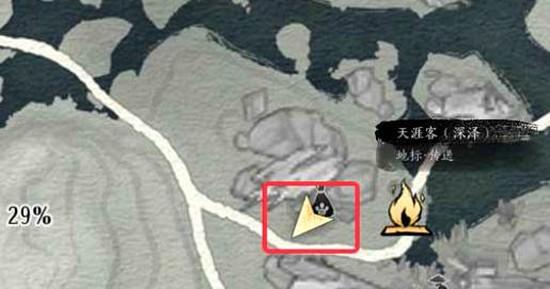 燕云十六声千年渡三兄妹的梦怎么做