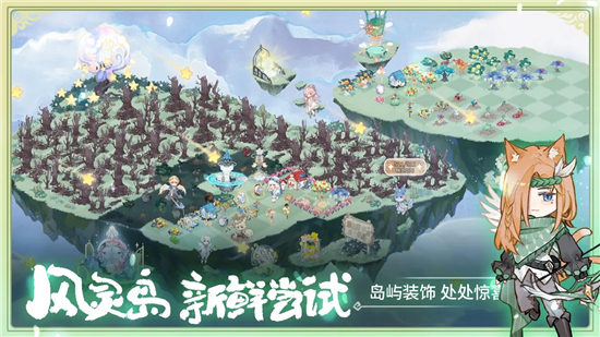 原神5.8安卓版安装包