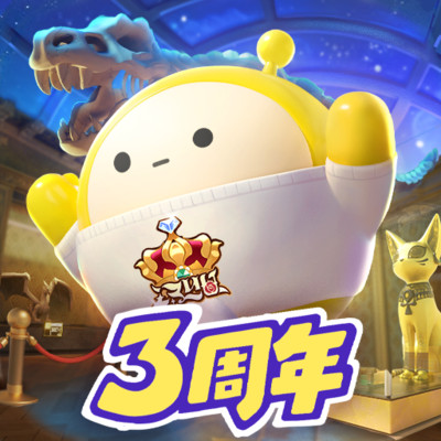 蛋仔派对2025最新版