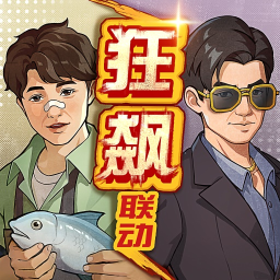 时光杂货店2025最新版
