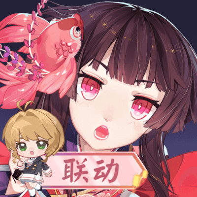 阴阳师手游