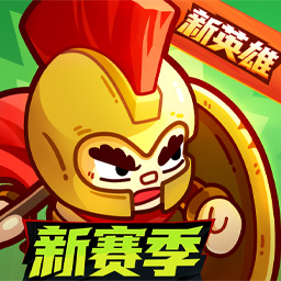 英勇之地手机版