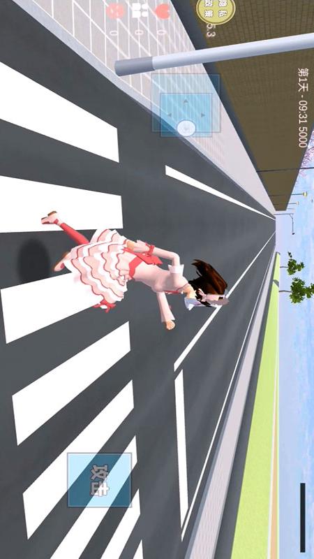 浪漫校园模拟器免费下载