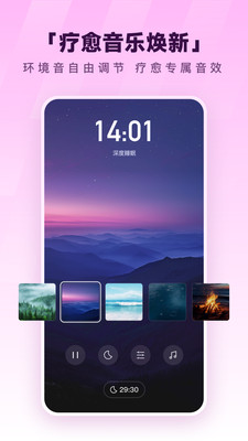 酷狗音乐破解版最新下载v20.2.8