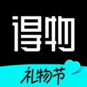 得物app