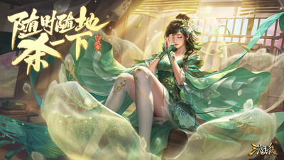三国杀破解版无限元宝全武将下载