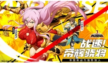 梦幻模拟战2破解版无限钻石