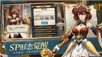 梦幻模拟战2破解版无限钻石单机版