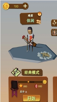秘密潜入1手机版