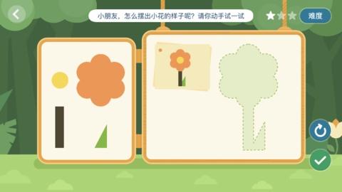 狸米学习app2025最新版下载安装