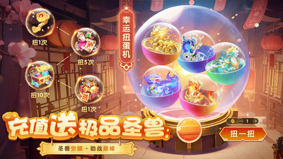 梦想桃源app2025最新版下载