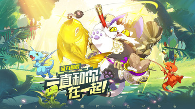 口袋觉醒破解版下载安装
