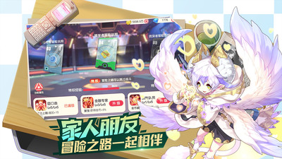 口袋觉醒破解版无限钻石下载安装