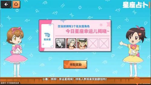 家庭教师手游2025最新版下载v1.18.1
