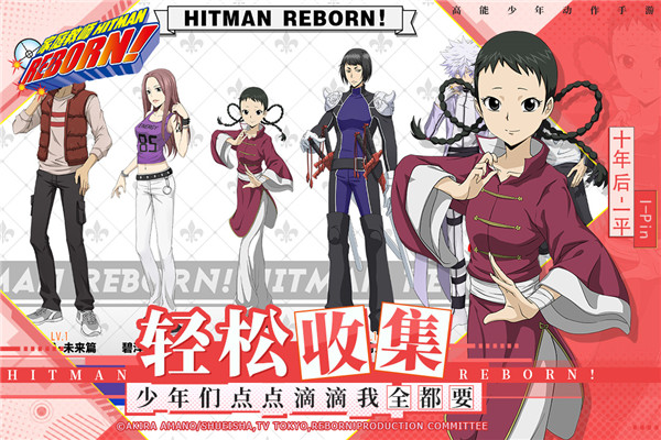 家庭教师手游破解版