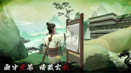 无尽噩梦6无限灵魂版下载安装