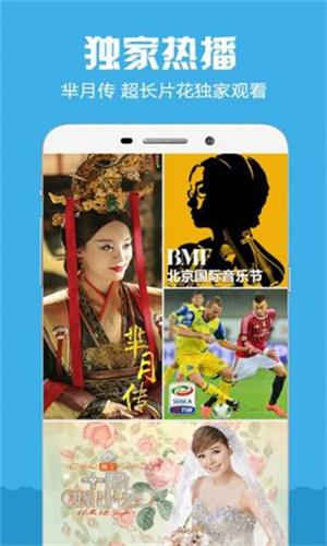 喵喵影视app最新版本2025v1.0