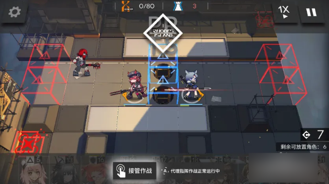 明日方舟LS-5通关步骤攻略