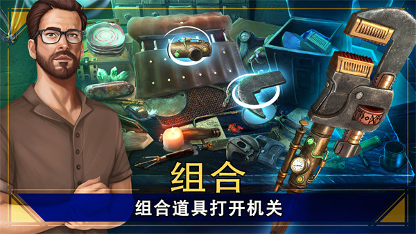 密室逃脱1破解版无限体力