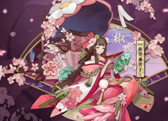 阴阳师妖怪屋阵容搭配推荐攻略