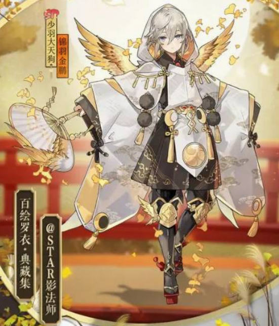 阴阳师妖怪屋阵容搭配推荐攻略
