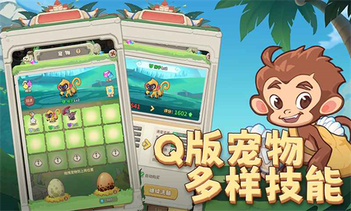 冒险与召唤破解版