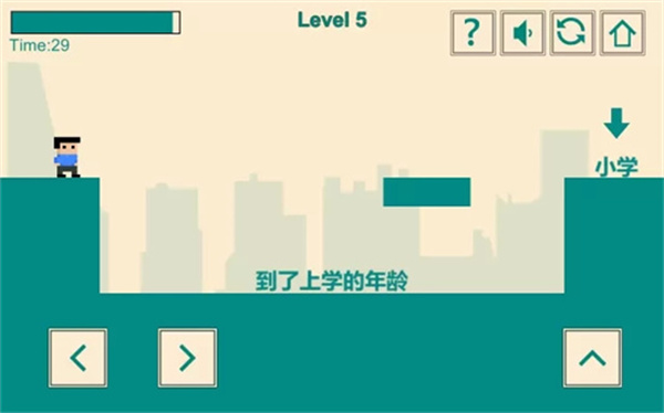 -游戏人生我的超级英雄完整版游戏v0.8