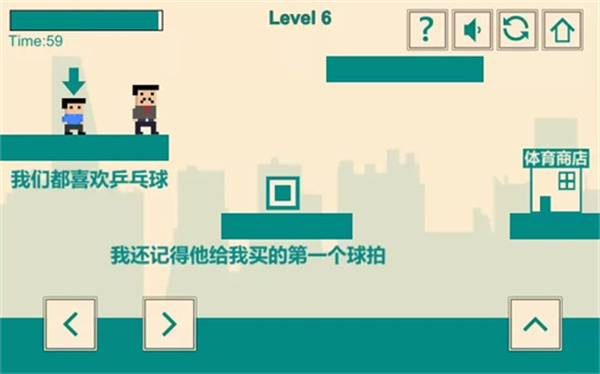 游戏人生我的超级英雄手游下载安装