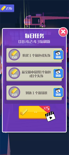 神偷大师手游最新版