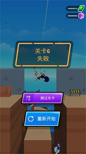 神枪手强尼无限钞票宝石版v1.12.41