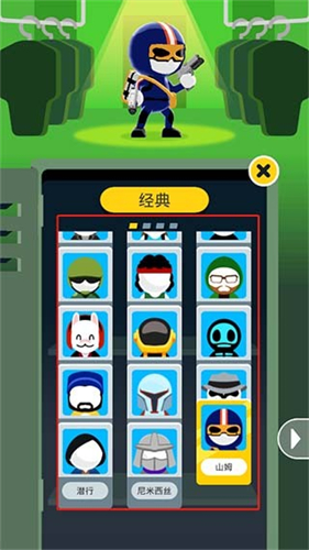 神枪手强尼无限子弹版下载安装