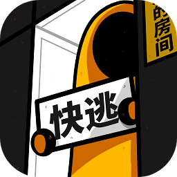 房间的秘密破解版