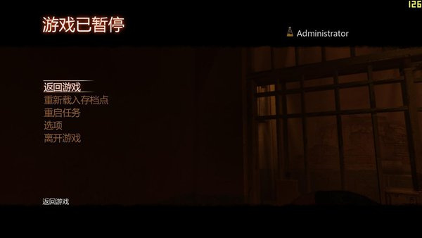 极度恐慌破解版下载安装