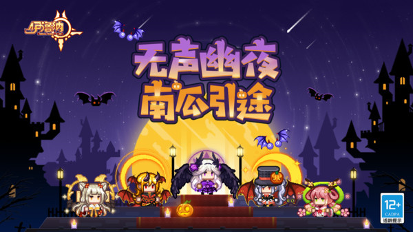 伊洛纳破解版下载安装