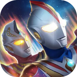 奥特曼系列OL破解版