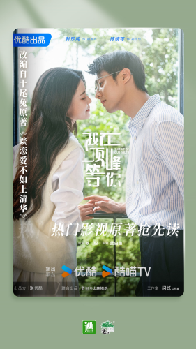 晋江文学城app下载安卓版v6.7.4