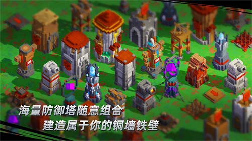 边境军团破解无限资源版下载安装