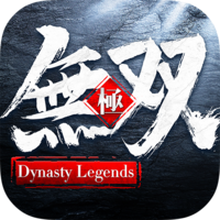 极无双2破解版
