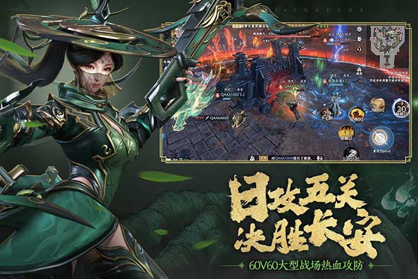 极无双2破解版下载安装