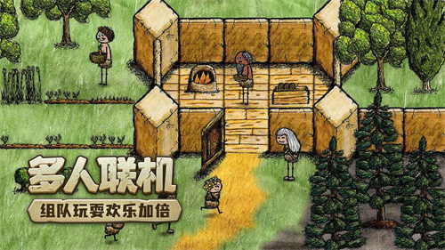 希望之村你是希望破解版无广告最新版v3.0.4