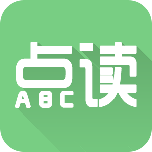 爱点读英语免费版