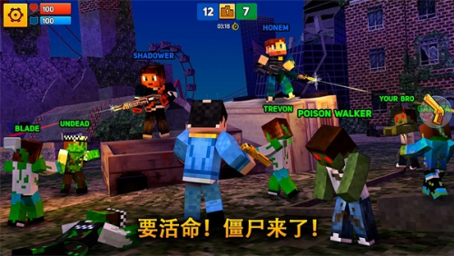 新像素城市战争无限钞票版
